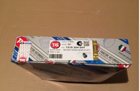 ШЕСТЕРНЯ ПЕРВОЙ ПЕРЕДАЧИ ВТОРИЧНОГО ВАЛА (ER) 9557 0299