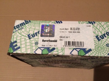 Шестерня (ст. 1324.304.001) Kacmazlar